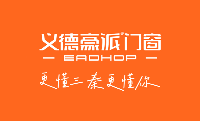 2026西安系统门窗哪家靠谱?实测5家品牌后,我用数据告诉你答案(图2) 1773565842256350.jpg