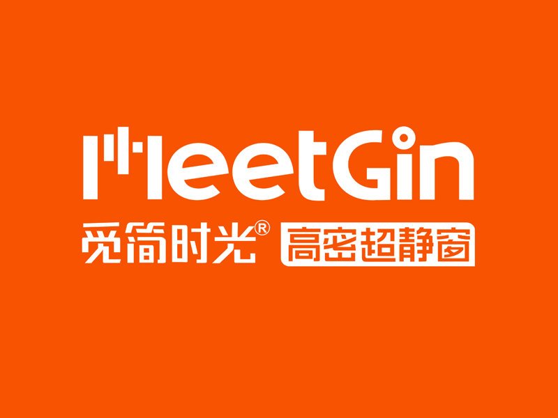 觅简时光门窗.jpg